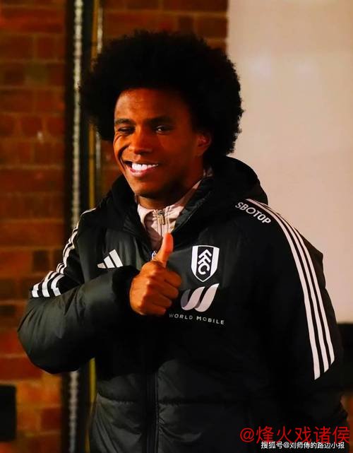 36岁威廉11场仅1助攻被解约，冬窗或将回归英超