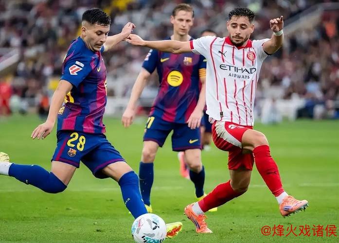 巴萨防线告急!近9轮西甲联赛每场都有失球 巴萨防线告急!近9轮西甲联赛每场都有失球